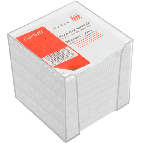 Блок для записей KUVERT в подставке белый 9х9 см, 800 листов