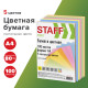 Бумага цветная STAFF Pale, А4, 80 г/кв.м., 100 л., 5 цветов