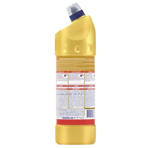 Чистящее средство универсальное Domestos "Эксперт сила. Ультра Блеск", гель, 1 литр