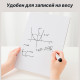 Доска маркерно-меловая i Select 21 х 29,7 см, двухсторонняя