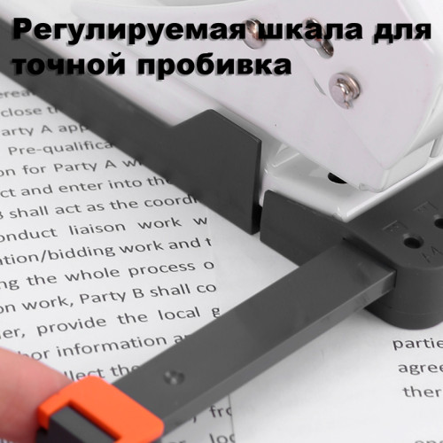 Дырокол DELI, до 25 листов, металлический корпус, черный