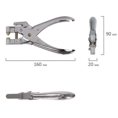 Дырокол для люверсов BRAUBERG, до 30 листов, на 1 отверстие, хром