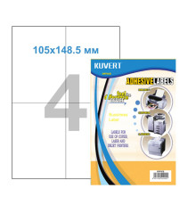 Этикетки самоклеящиеся KUVERT, А4, 105 х 148.5 мм., 4 шт/лист, 100 л.