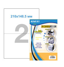 Этикетки самоклеящиеся KUVERT, А4, 210 х 148 мм., 2 шт/лист, 100 л.