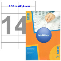 Этикетки самоклеящиеся Multilabel, А4, 105 х 42,4 мм., 14 шт/лист, 100 л.