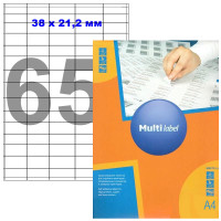 Этикетки самоклеящиеся Multilabel, А4, 38 х 21,2 мм., 65 шт/лист, 100 л.