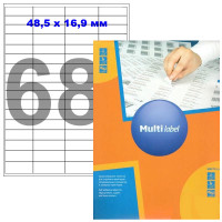 Этикетки самоклеящиеся Multilabel, А4, 48,5 х 16,9 мм., 68 шт/лист, 100 л.