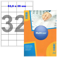 Этикетки самоклеящиеся Multilabel, А4, 52,5 х 35 мм., 32 шт/лист, 100 л.