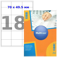 Этикетки самоклеящиеся Multilabel, А4, 70 х 49,5 мм., 18 шт/лист, 100 л.
