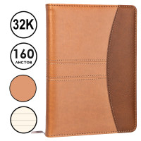 Ежедневник недатированный Deli, 32К 180х130 мм, 160 листов, кожзам, коричневый
