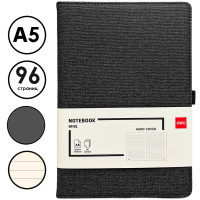 Ежедневник недатированный Deli А5, 96 страниц, 80 г/кв.м., серый 