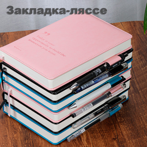 Ежедневник недатированный Deli "N012" А5, 144 листа, кожзам, розовый