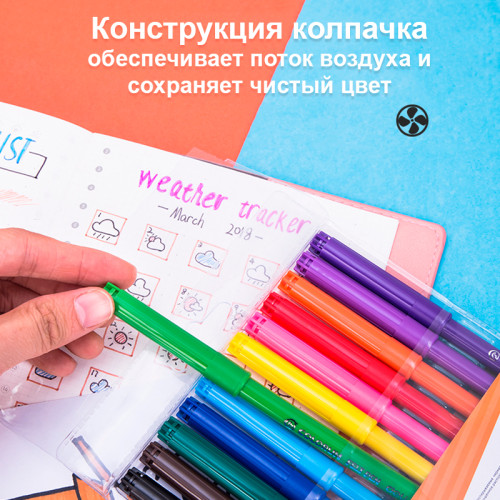 Фломастеры Deli "ColoRun", 12 цветов, картон
