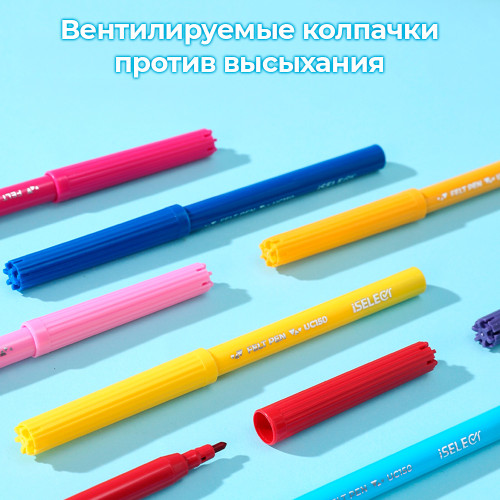 Фломастеры i Select, 24 цвета, PVC упаковка, европодвес
