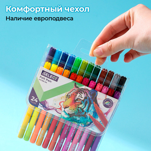 Фломастеры i Select, 24 цвета, PVC упаковка, европодвес