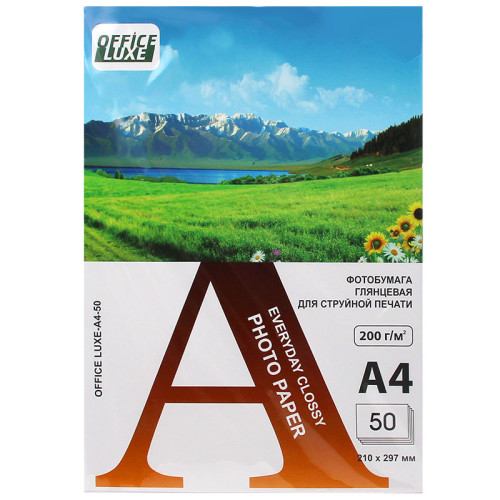 Фотобумага Office Luxe А4, глянцевая, 200 г/кв.м (50 листов)