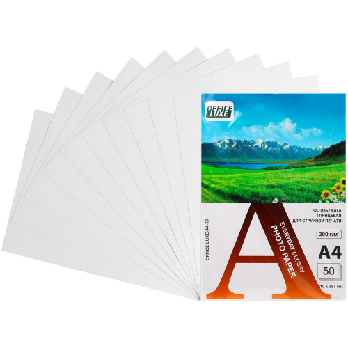Фотобумага Office Luxe А4, глянцевая, 200 г/кв.м (50 листов)