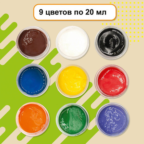 Гуашь Silwerhof "Монстрики", 9 цветов, 20 мл, картон