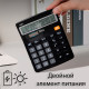 Калькулятор настольный DELI "1210" 12 разрядный, 157х120х36 мм, черный