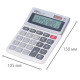 Калькулятор настольный DELI "1217" 12 разрядный, 130х105х30 мм, белый