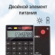 Калькулятор настольный DELI "1589" 12 разрядный, 166х104х15 мм, черный