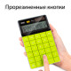 Калькулятор настольный DELI "1589" 12 разрядный, 166х104х15  мм, зеленый
