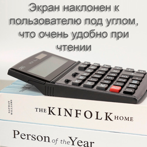 Калькулятор настольный DELI "39229" 14 разрядный, 190х139х37 мм, серый