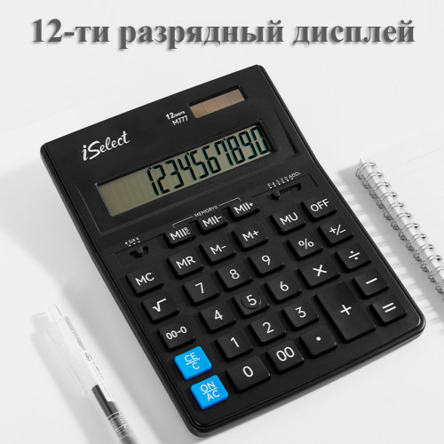 Калькулятор настольный DELI "i Select" "М777" 12 разрядный, 205,2х155,6х34,5 мм, черный