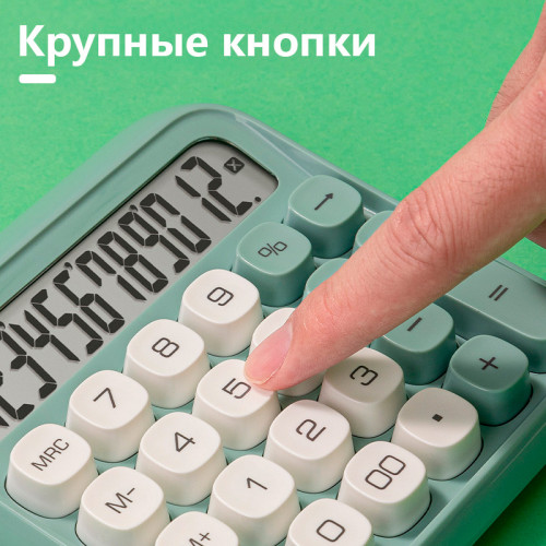 Калькулятор настольный DELI "М36" 12 разрядный, 130х133х27 мм, зеленый