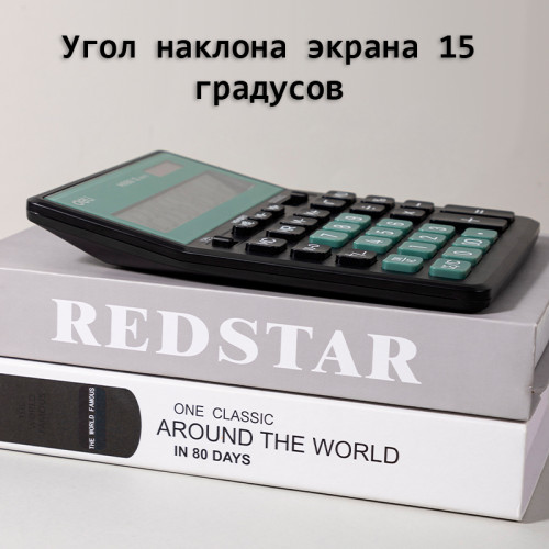 Калькулятор настольный DELI "М888" 12 разрядный, 202х159х31 мм, черный/зеленый