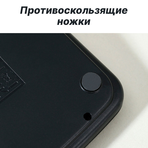 Калькулятор настольный i Select "М71" 12 разрядный, 152х103х30,9 мм, черный