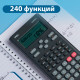 Калькулятор научный DELI D-240SR-2, 10+2 разрядов, 240 функций, 162х82х19 мм,темно серый