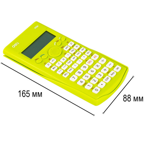 Калькулятор научный DELI "1710", 10+2 разряда, 240 функций, 165х88х23 мм, зеленый