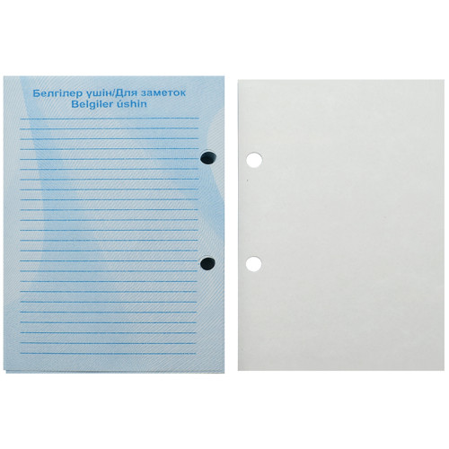 Календарь перекидной для настольной подставки, 95 х 140 мм