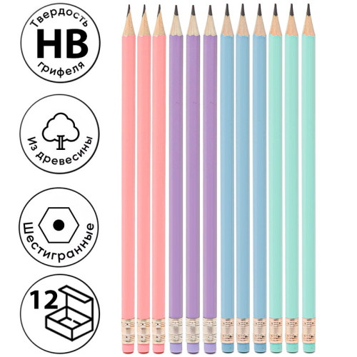 Карандаш DELI "Macaron" С025, НВ, шестигранный корпус, дерево, с ластиком, ассорти