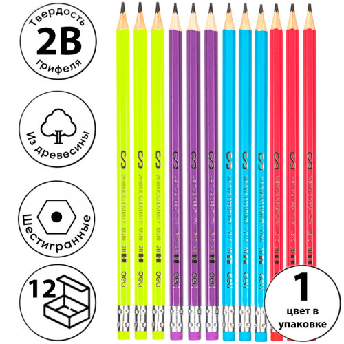 Карандаш DELI "Scribe" , 2В, шестигранный корпус, дерево, с ластиком, ассорти