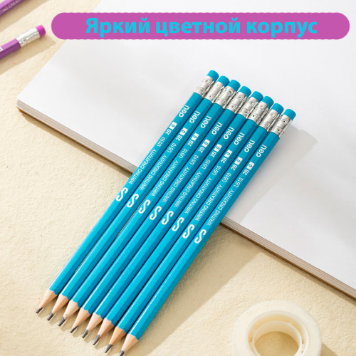 Карандаш DELI "Scribe" , 2В, шестигранный корпус, дерево, с ластиком, ассорти