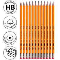 Карандаш DELI "Scribe", НВ, шестигранный корпус, дерево, с ластиком, желтый