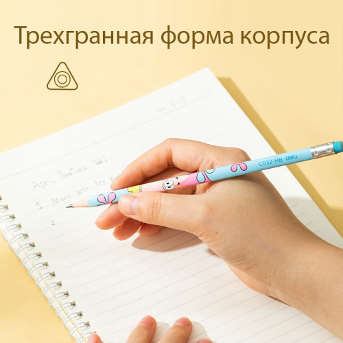 Карандаш DELI "SpongeBob", НВ, трехгранный корпус, дерево, с ластиком, 10 шт/упак