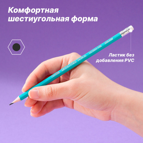 Карандаш i Select, НВ, шестигранный корпус, пластик, с ластиком, ассорти