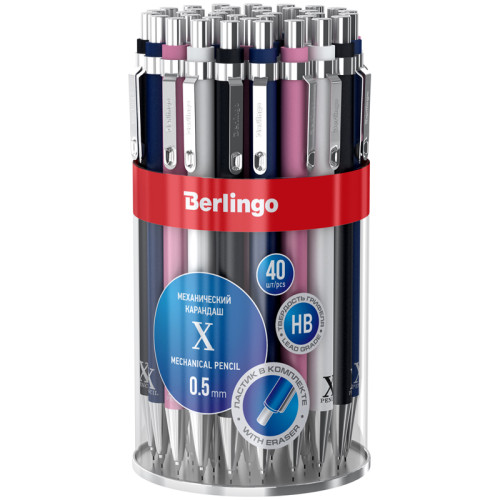 Карандаш механический BERLINGO "Х" 0,5 мм, с ластиком, ассорти