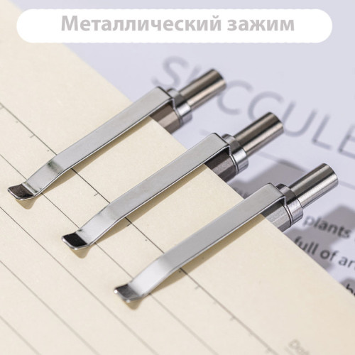 Карандаш механический DELI "ELITE", 0,7 мм, металлический корпус ассорти