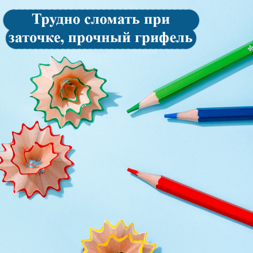 Карандаши цветные Deli "SpongeBob", 12 цветов, дерево, картон