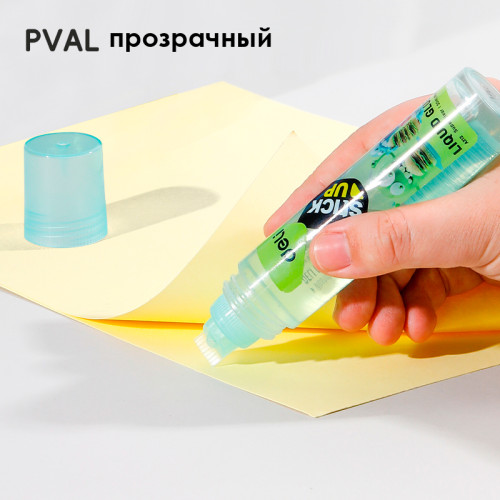 Клей канцелярский DELI "Bumpees", 50 мл, с аппликатором