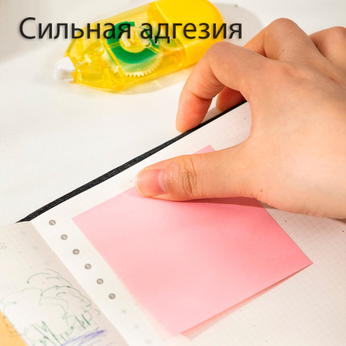 Клей-роллер "DELI", 5mm x 8m, в блистере