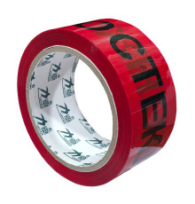 Клейкая лента "Осторожно стекло" 45 мм х 66 м.