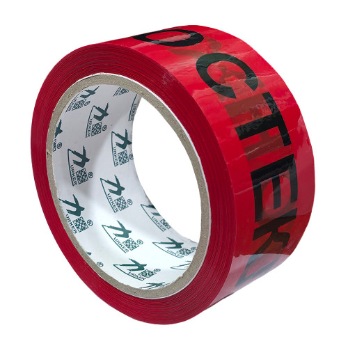 Клейкая лента "Осторожно стекло" 45 мм х 66 м.