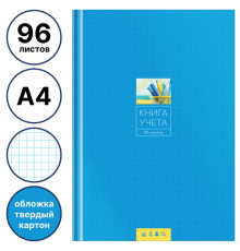 Книга учета OfficeSpace, А4, 96л., клетка, 200х290мм, твердая обложка, блок газетный