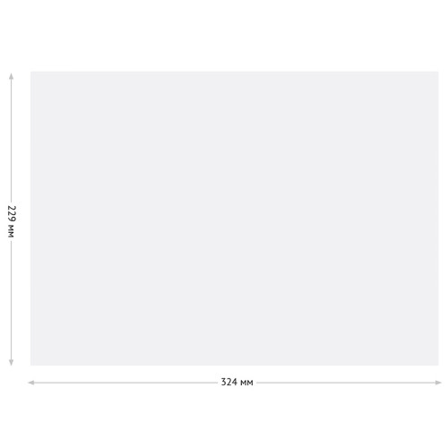 Конверт С4 OfficeSpace (229х324 мм) белый, отрывная лента
