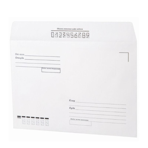 Конверт С5 Ряжская печатная фабрика (162х229 мм) белый, Куда-Кому, отрывная лента